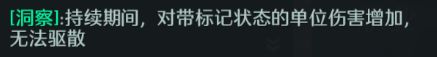 臥龍吟2孫策陣容怎么搭配