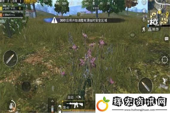 天國拯救古德溫神父演講選項(xiàng)新啟示！友