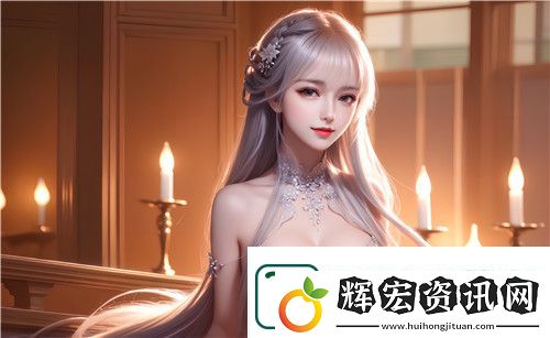 香蕉直播
