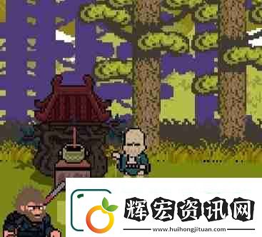 黑神話像素版法術精魄在哪里獲取