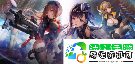nikke勝利女神角色節奏榜