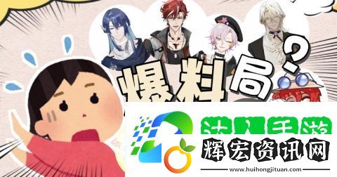 網絡用語你也沒放過他是什么梗