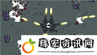鬼谷八荒中怎么生孩子