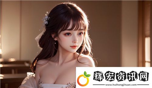 秀色直播APP軟件