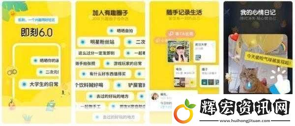 揭秘手游界黑科技