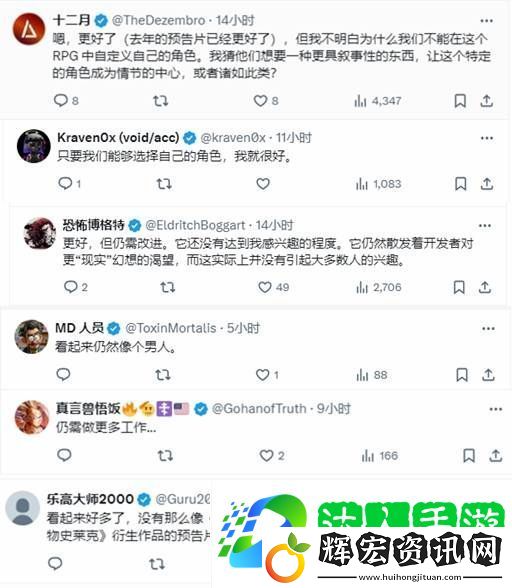 變順眼了