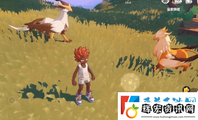 洛克王國手游皇家師鷲怎么獲得