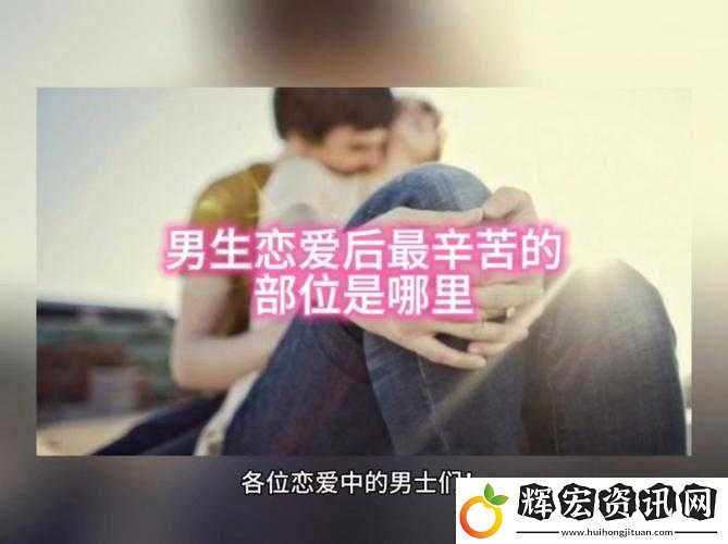 男生女生為何相嗟嗟嗟韓國
