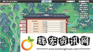 遺跡灰燼重生PS4和Steam聯(lián)機(jī)模式解析