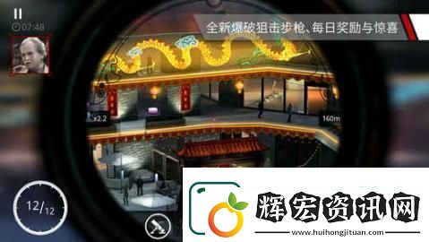 2025激情的狙擊手射擊游戲大全