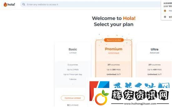 chatgpt拒絕訪問1020怎么辦