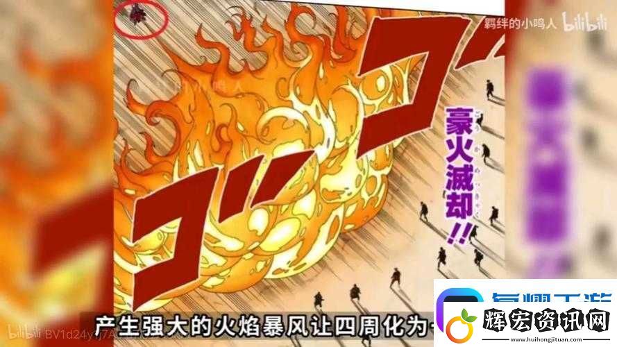 高空艦隊如何營救幸存者并帶來深遠影響