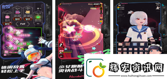 有趣的少女跑酷游戲有哪些?2025流行的少女跑酷手游下載推薦