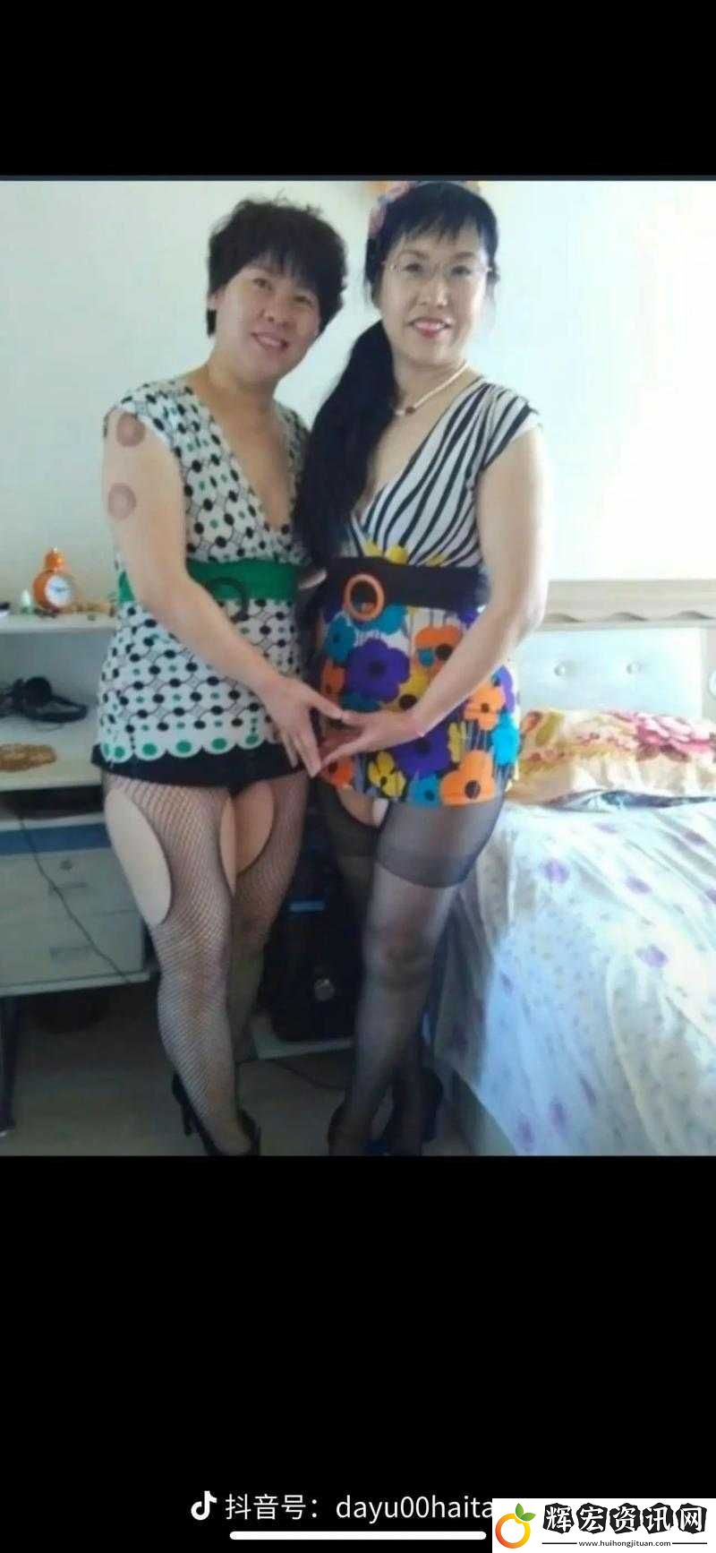 如何看待偷窺中國老太