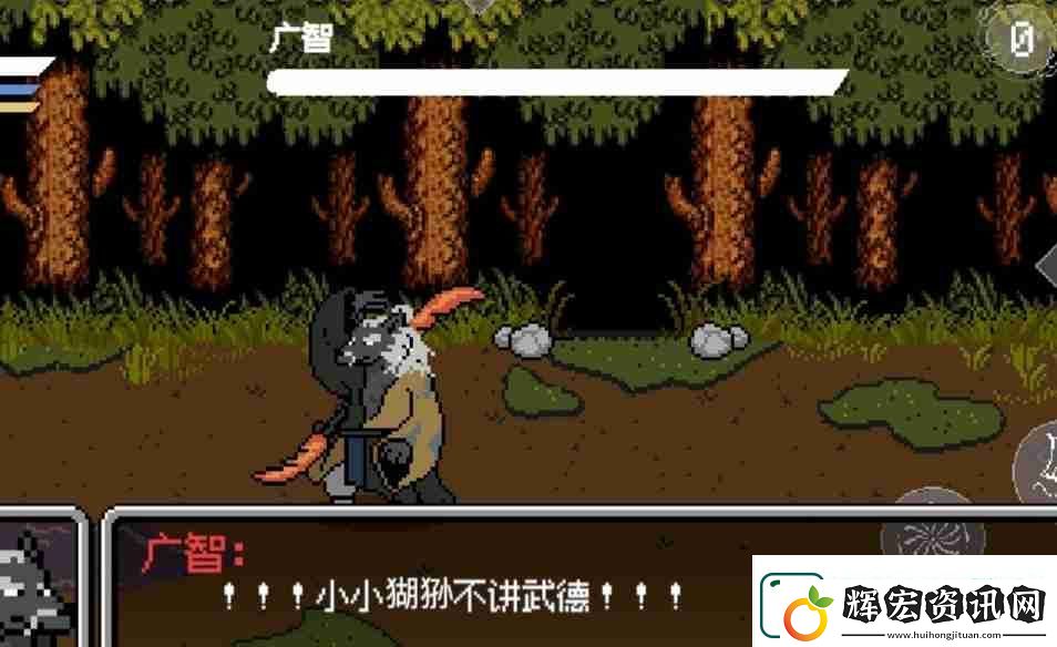 黑神話像素版法術精魄在哪里獲取