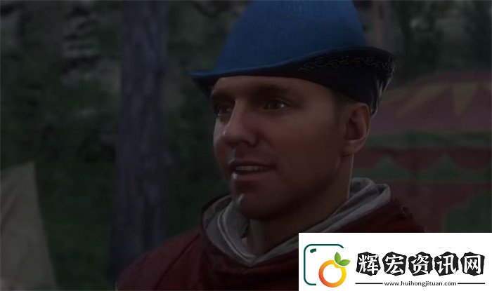 天國
