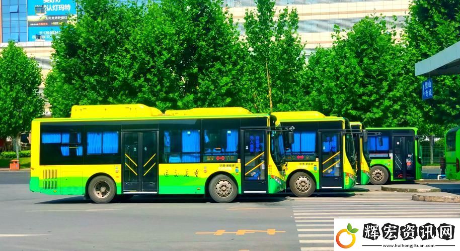 探討“小掃貨能么多叫出來公交車”背后的消費新趨勢