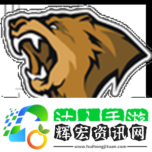 ESL裁判