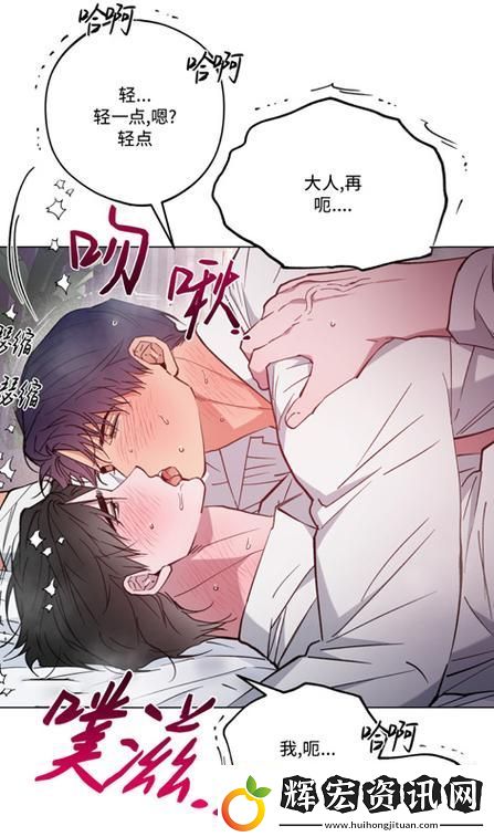 快C我啊