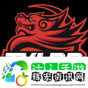 ESL裁判