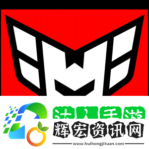 ESL裁判