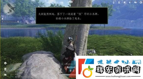 燕云十六聲大俠試煉任務(wù)怎么做