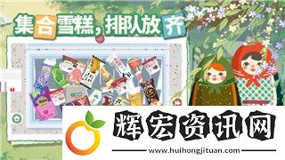 雷曼傳奇太難了怎么玩