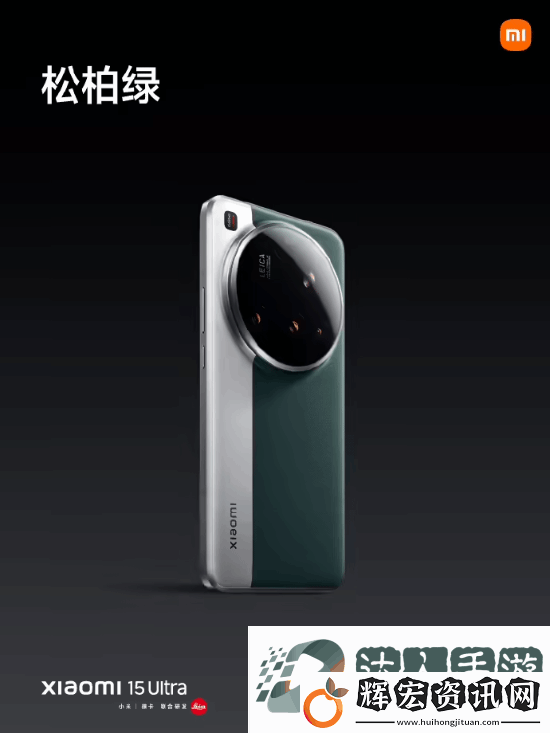 小米SU7
