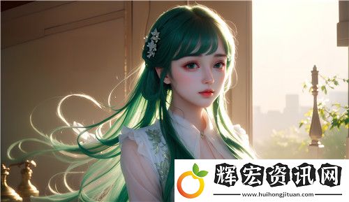 公主直播