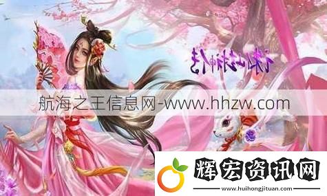 天國拯救