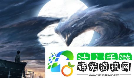 網絡用語龍族只有前三部是什么梗
