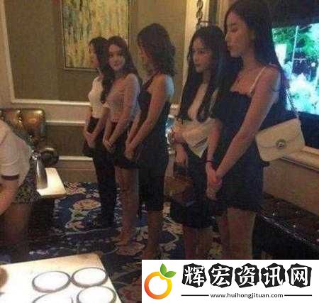 在