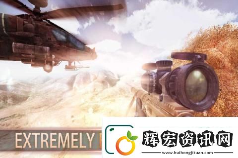 2025激情的狙擊手射擊游戲大全