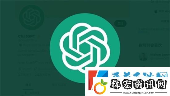 chatgpt拒絕訪問怎么辦