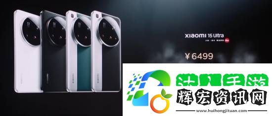 小米SU7