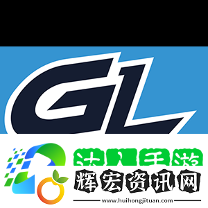 ESL裁判