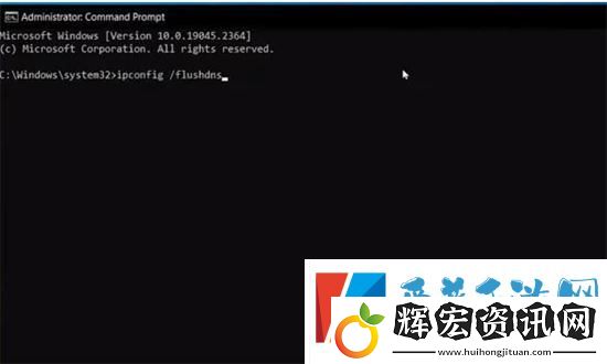 chatgpt拒絕訪問1020怎么辦
