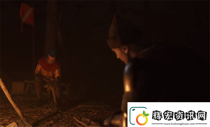 天國