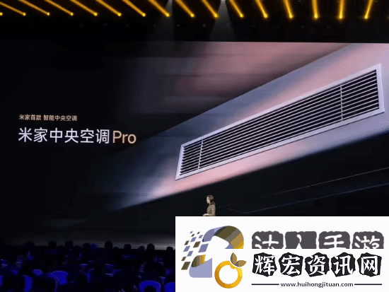 小米SU7