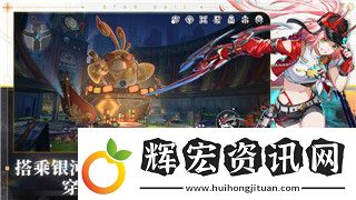 薄暮傳說連擊200技巧全解析