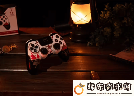 育碧推出刺客信條影聯(lián)動外設