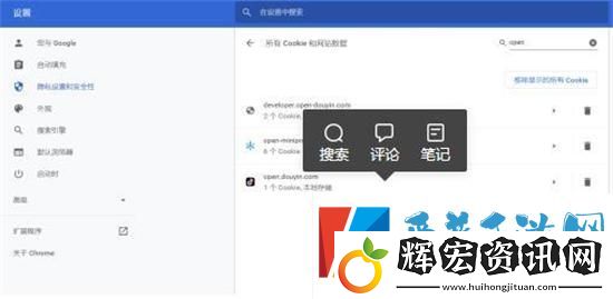 chatgpt拒絕訪問1020怎么辦