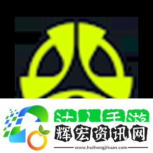 ESL裁判