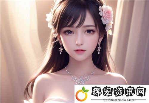 如何避免使用不安全的免費B站在線觀看人數在哪破解版工具
