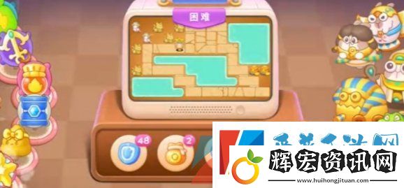 保衛蘿卜4法老歸來第17關怎么過
