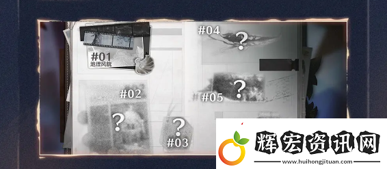 鳴潮1.4下半活動有哪些
