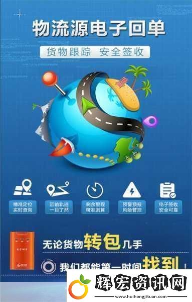 揭秘手游界黑科技