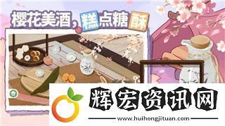 鬼谷八荒劍修逆天改命推薦順序2023最新
