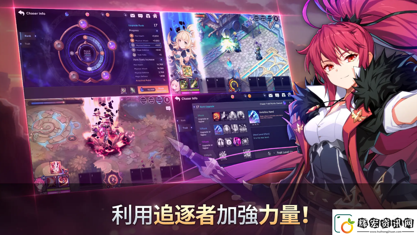 冒險新紀元好玩嗎