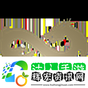 ESL裁判